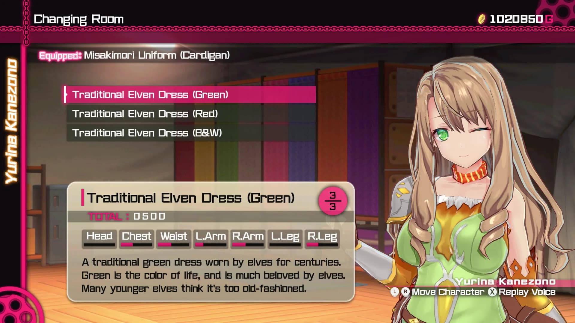 Bullet Girls Phantasia görsel 13