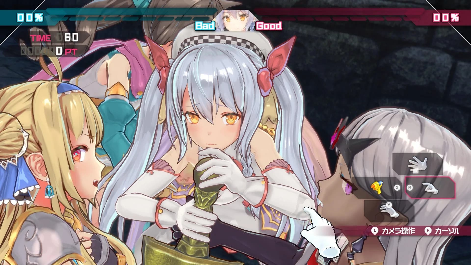 Bullet Girls Phantasia görsel 5