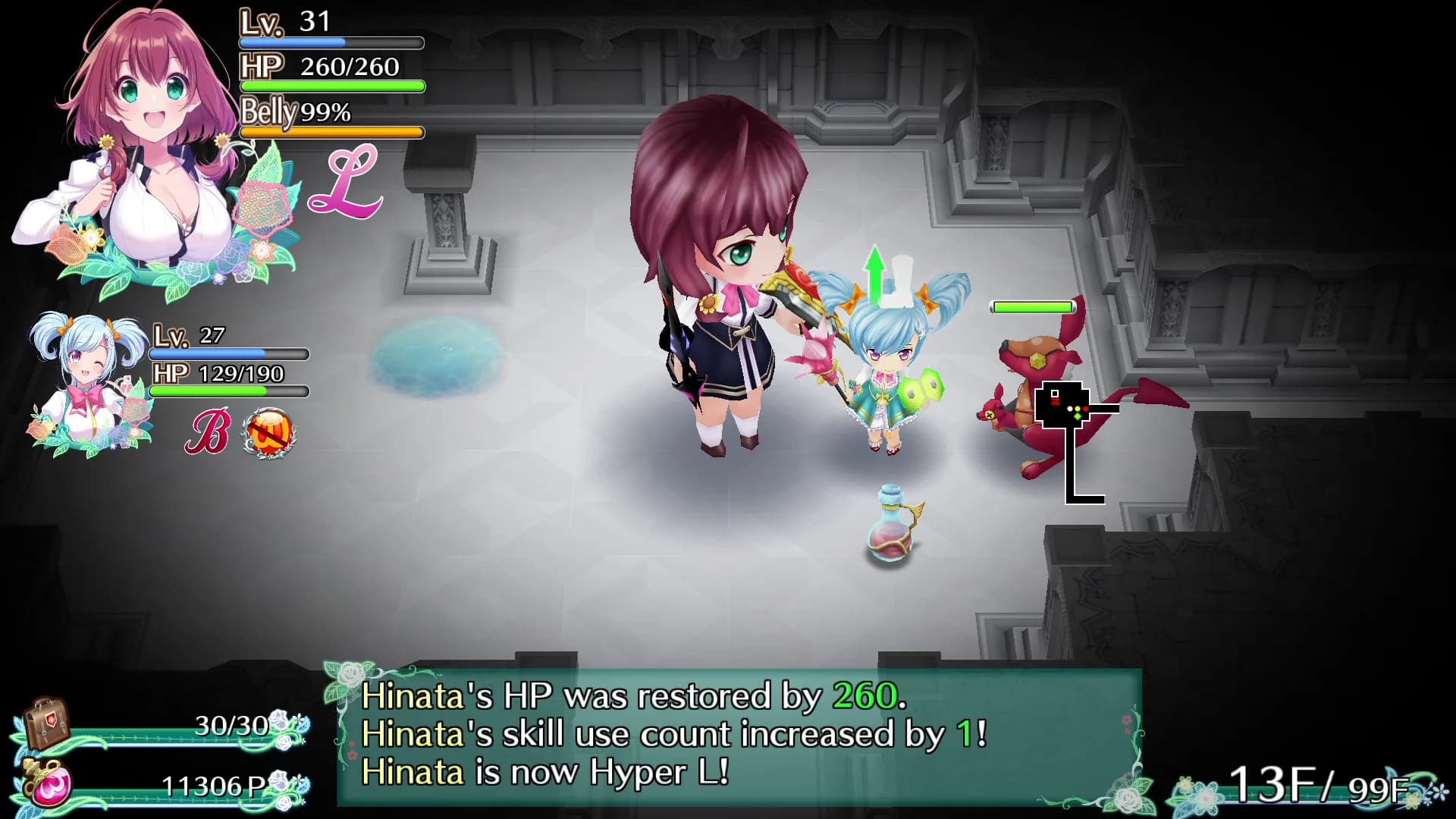Omega Labyrinth Life görsel 9