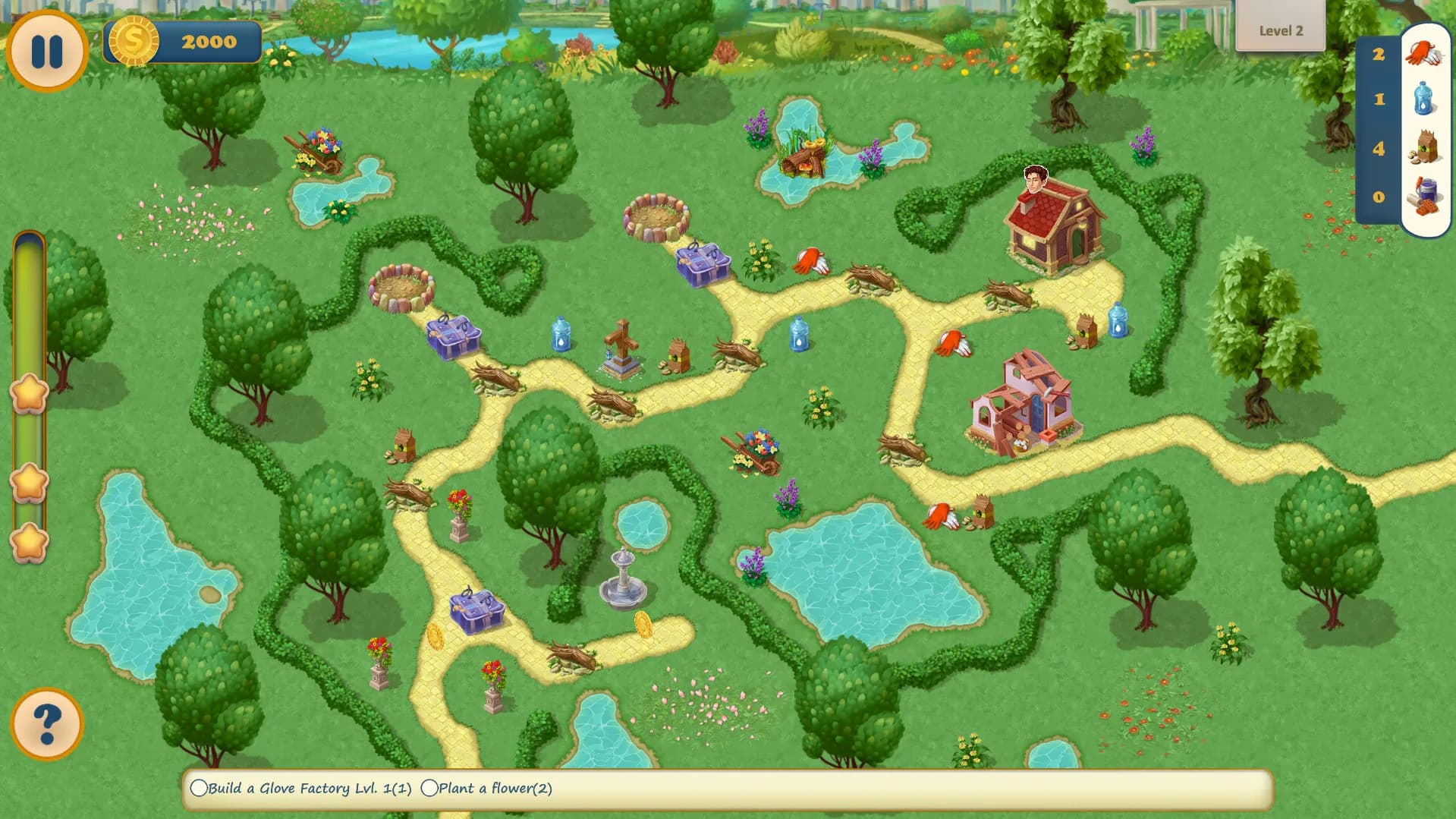 Garden City görsel 2