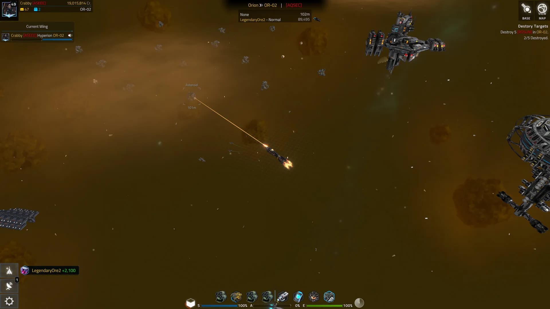 AQ2: Expanse görsel 3
