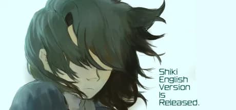 Shiki görsel 1