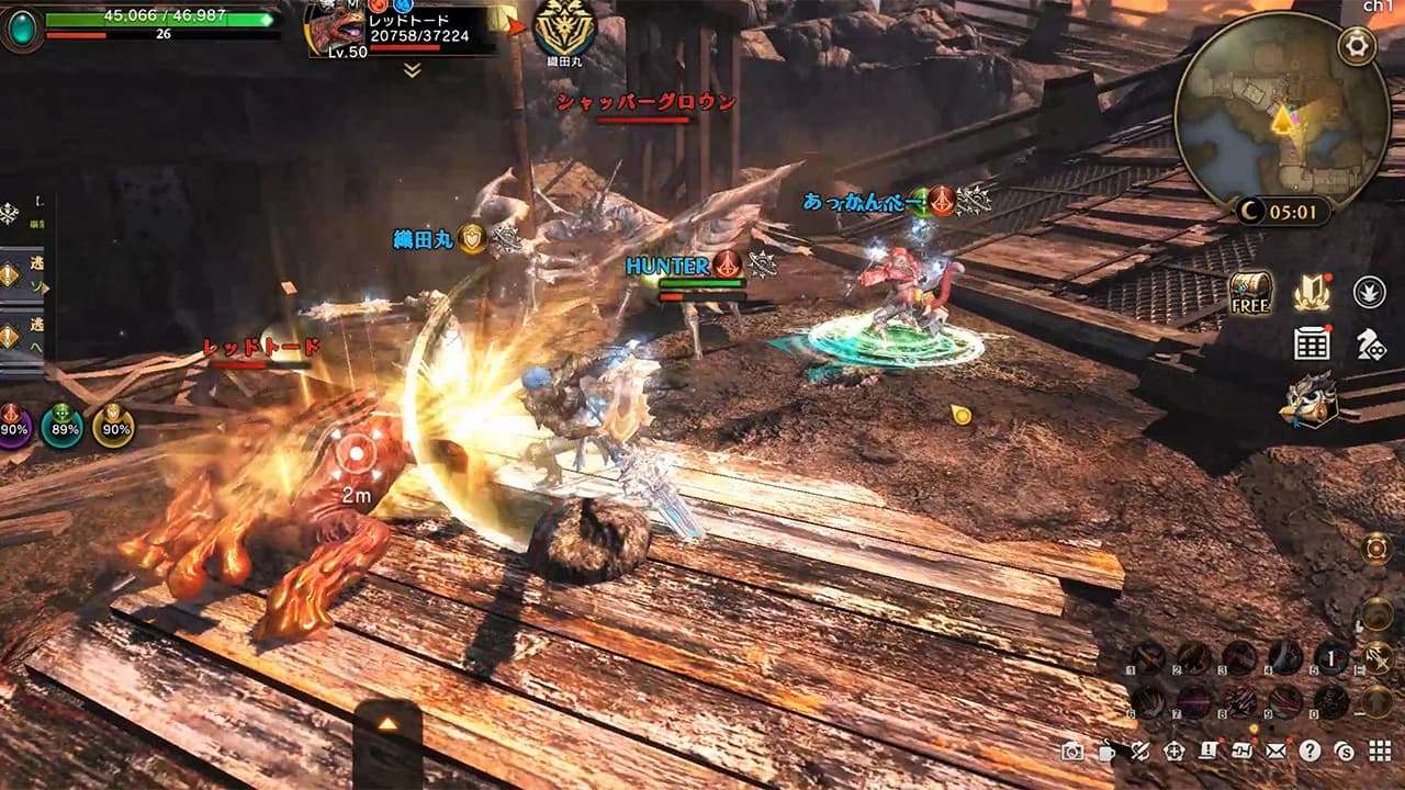 Eternal Kingdom Battle Peak görsel 2