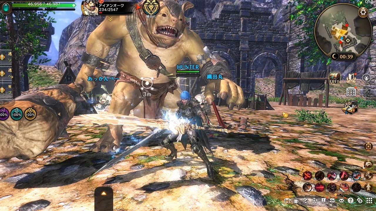 Eternal Kingdom Battle Peak görsel 3