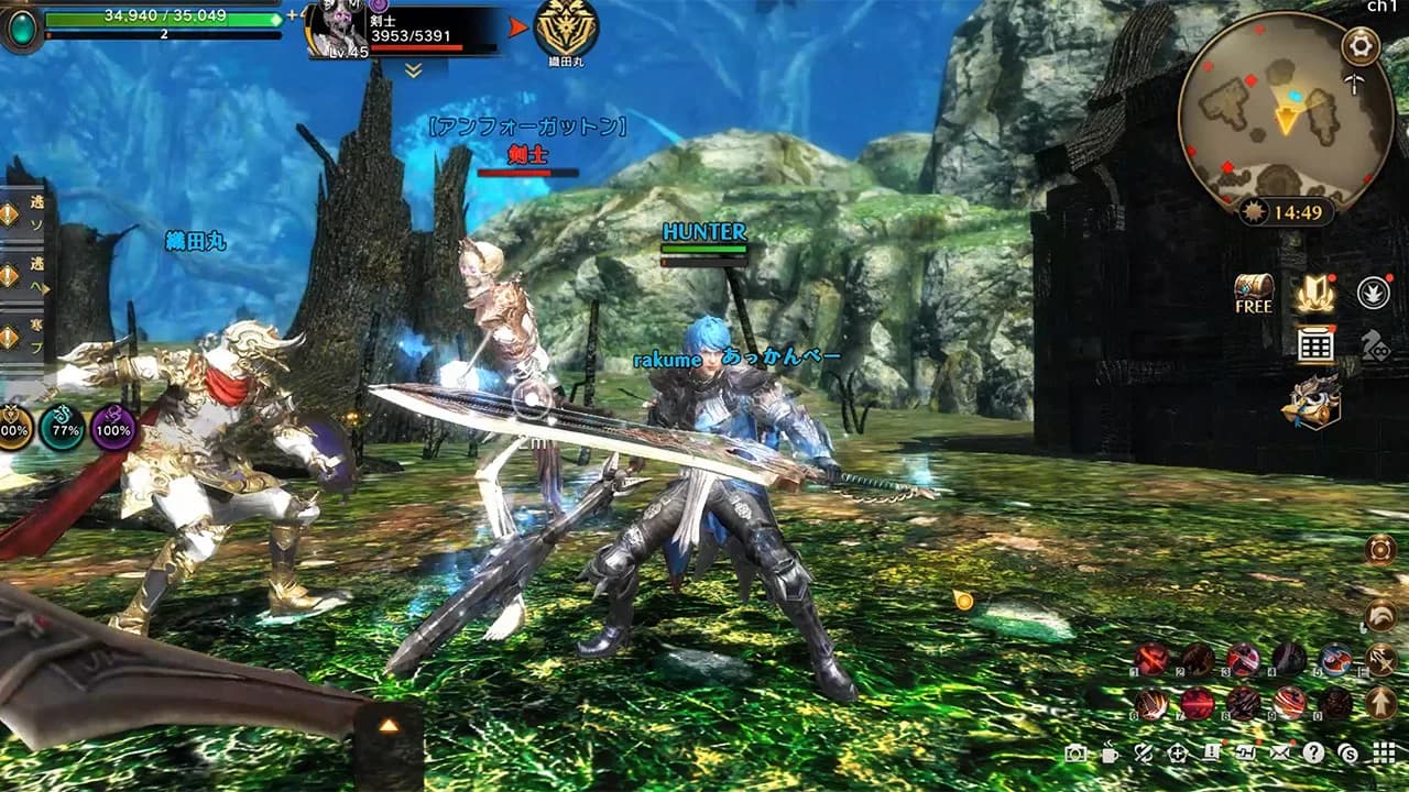 Eternal Kingdom Battle Peak görsel 4