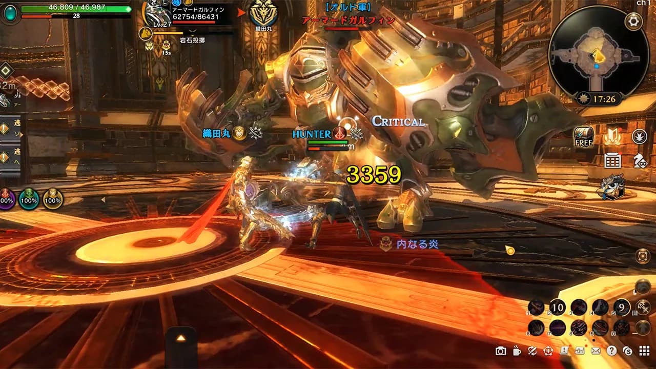 Eternal Kingdom Battle Peak görsel 5