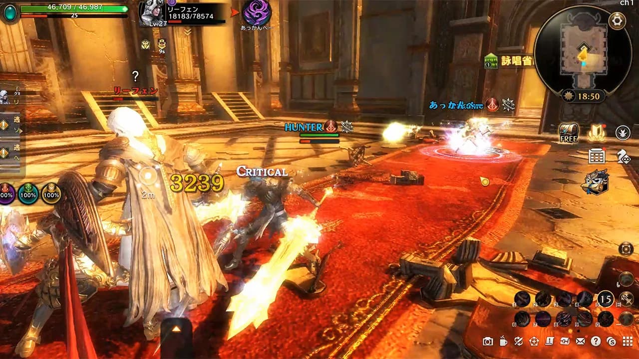 Eternal Kingdom Battle Peak görsel 6