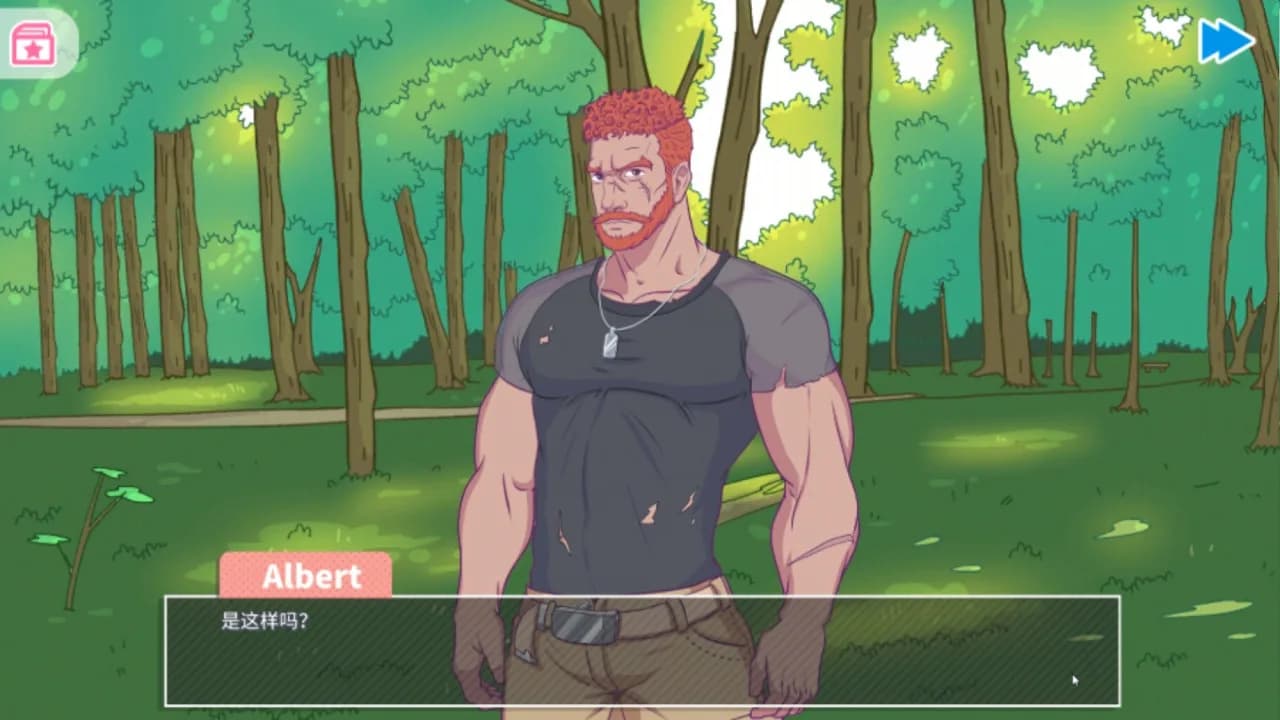 UncleNeighbor:uncle Dating Simulator görsel 11