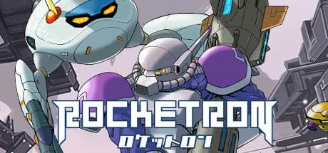 ROCKETRON görsel 1