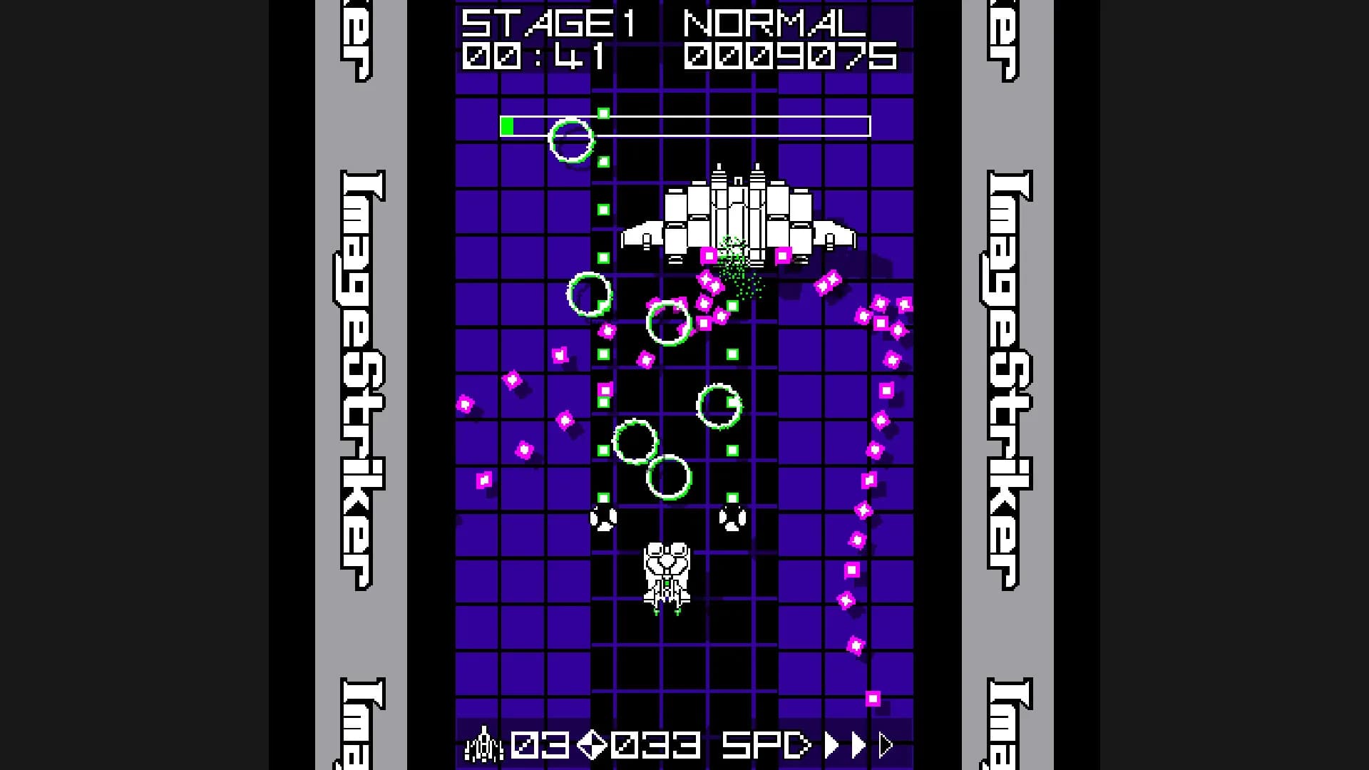 ImageStriker görsel 3