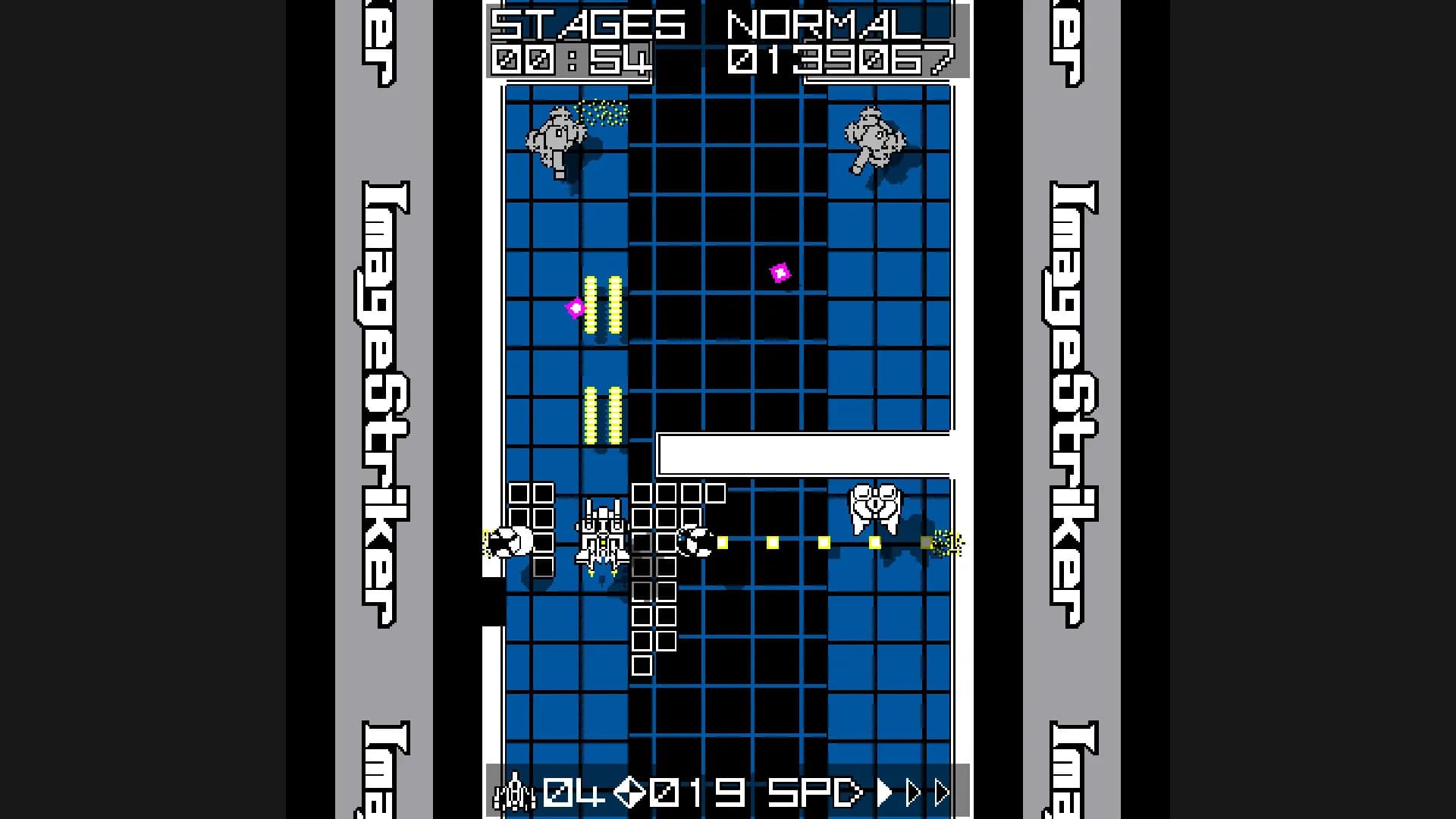 ImageStriker görsel 11
