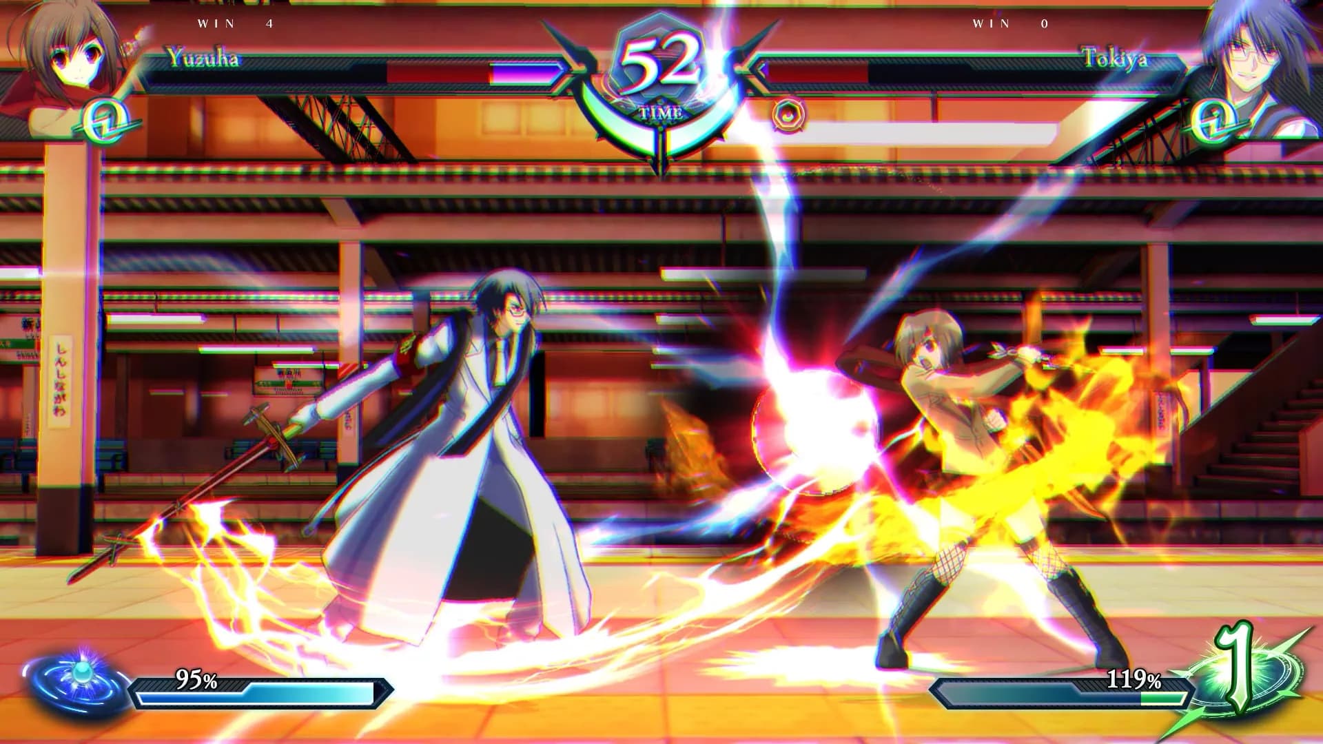 Phantom Breaker: Omnia görsel 2