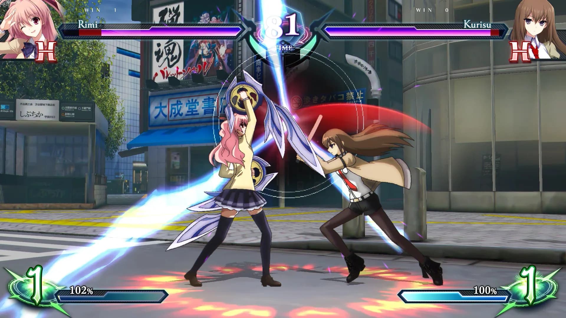 Phantom Breaker: Omnia görsel 6