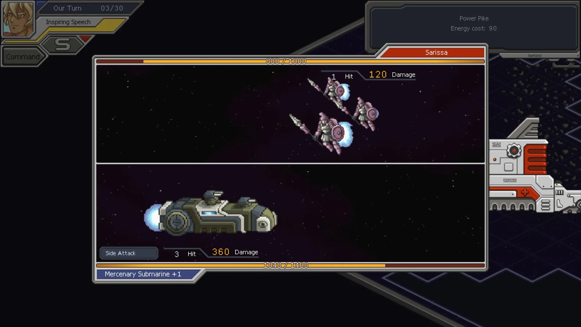 Chaos Galaxy görsel 3