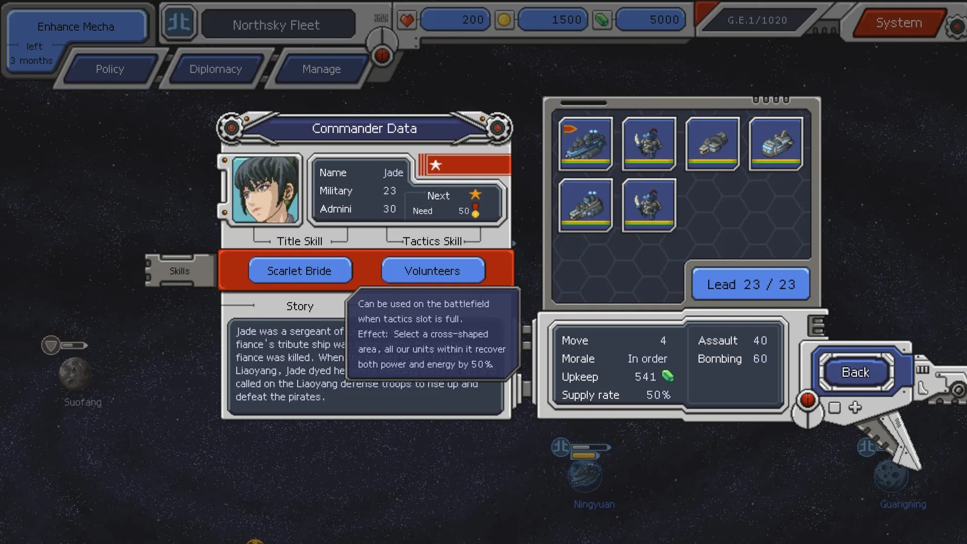 Chaos Galaxy görsel 10