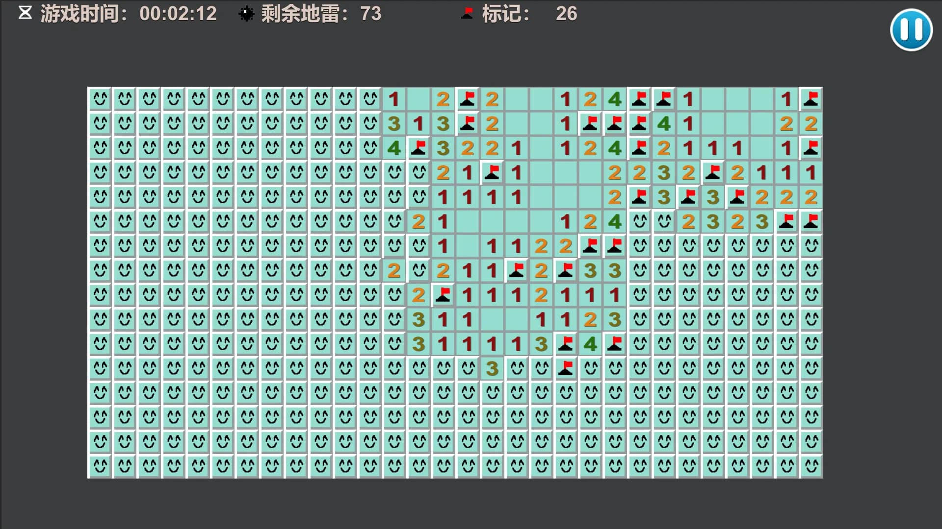 经典扫雷 görsel 3