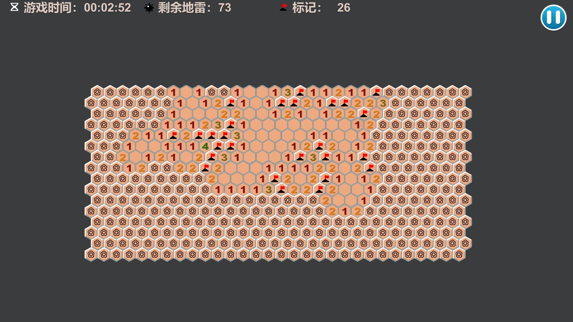 经典扫雷 görsel 4
