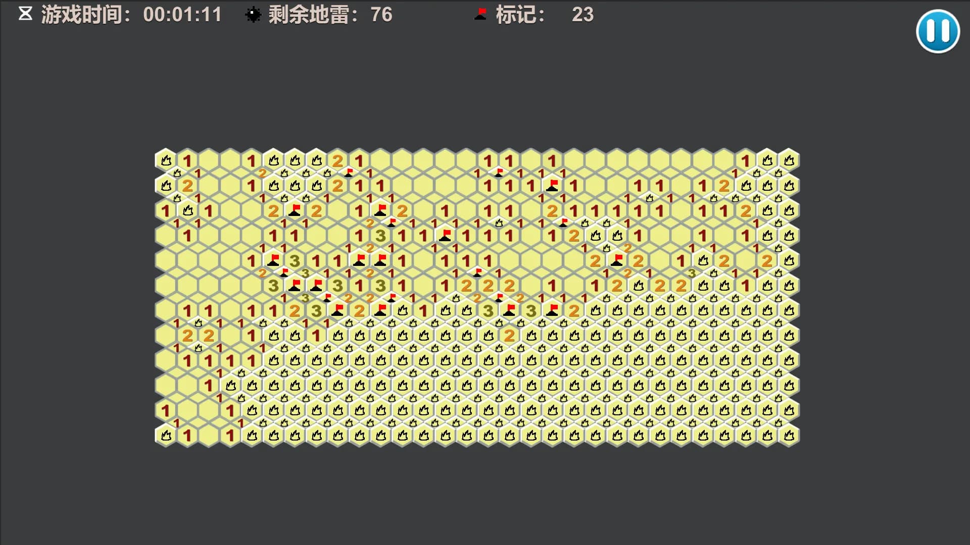 经典扫雷 görsel 5