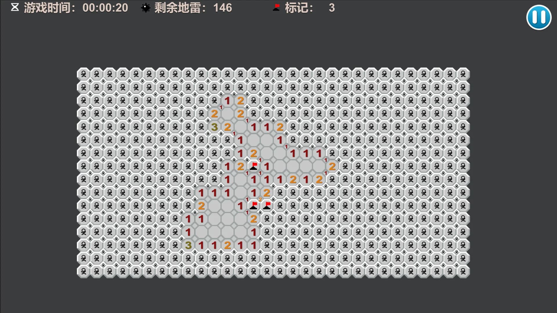 经典扫雷 görsel 6