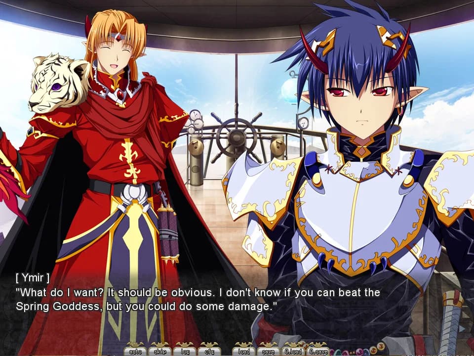 VenusBlood FRONTIER International görsel 18