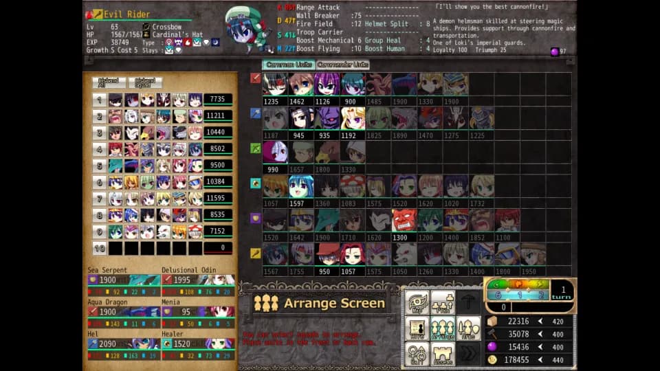 VenusBlood FRONTIER International görsel 22