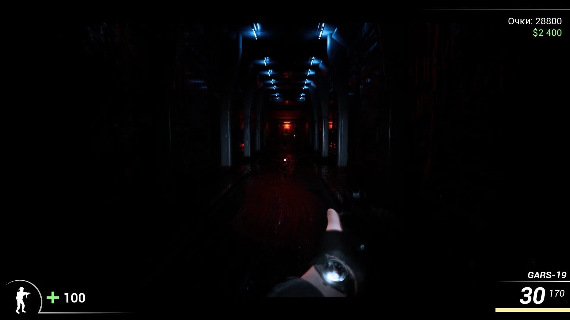 DooM in the Dark 2 görsel 6