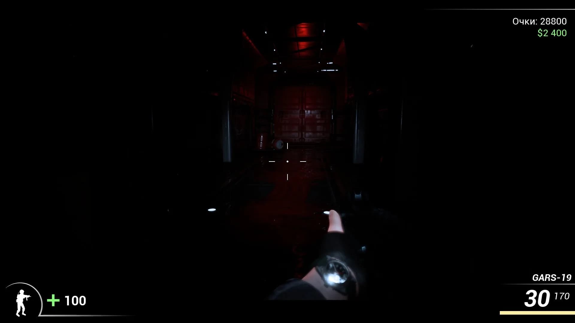 DooM in the Dark 2 görsel 8