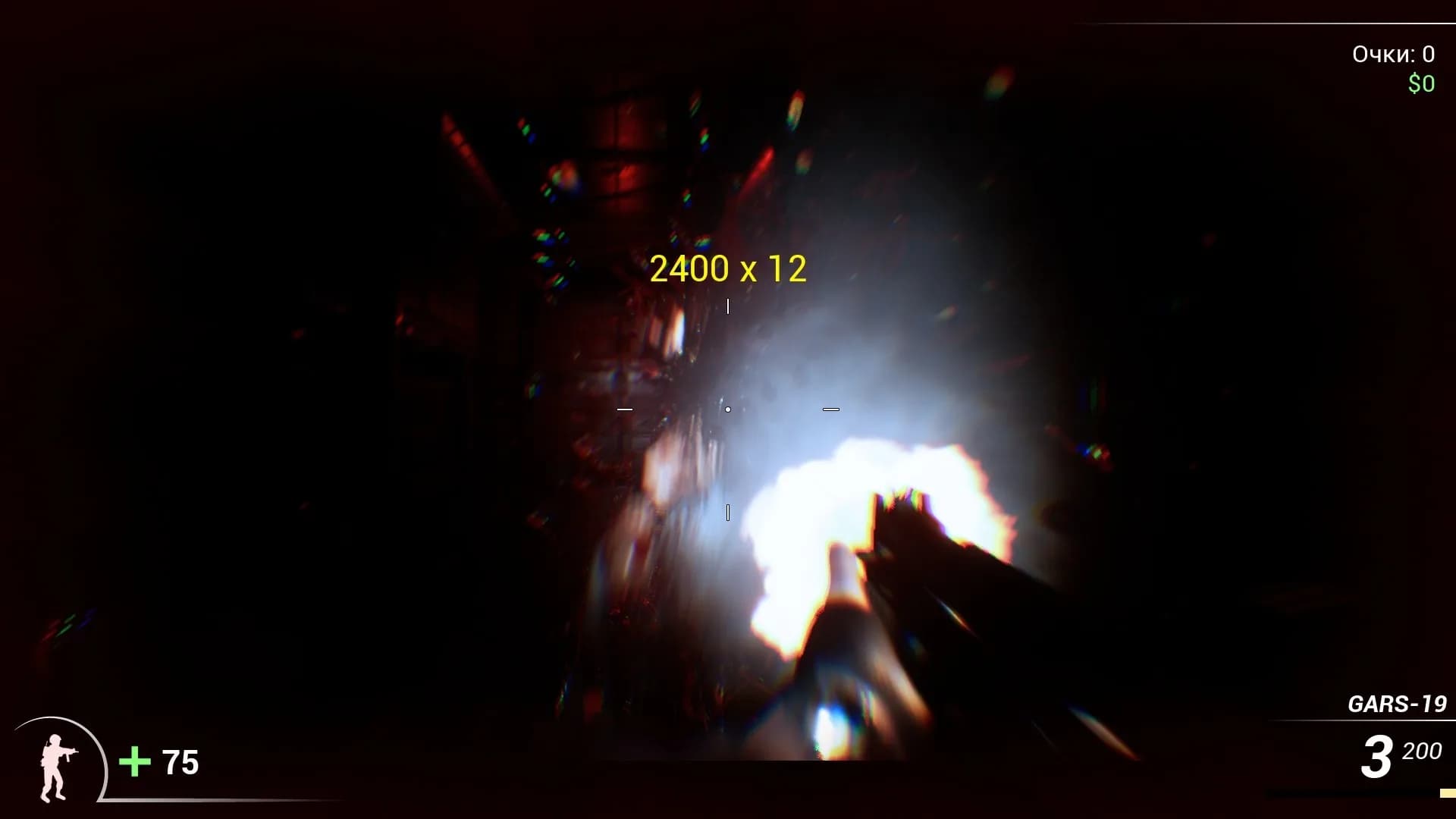 DooM in the Dark 2 görsel 9