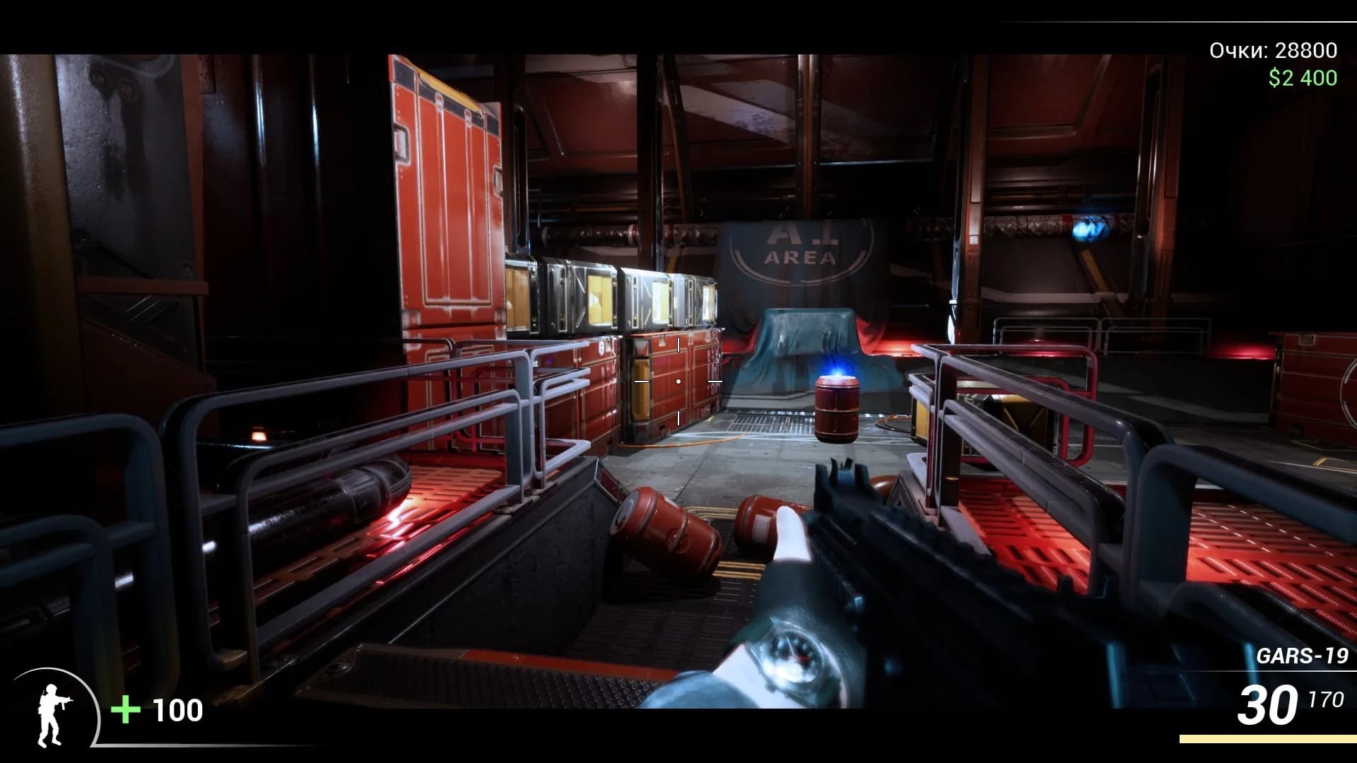 DooM in the Dark 2 görsel 10