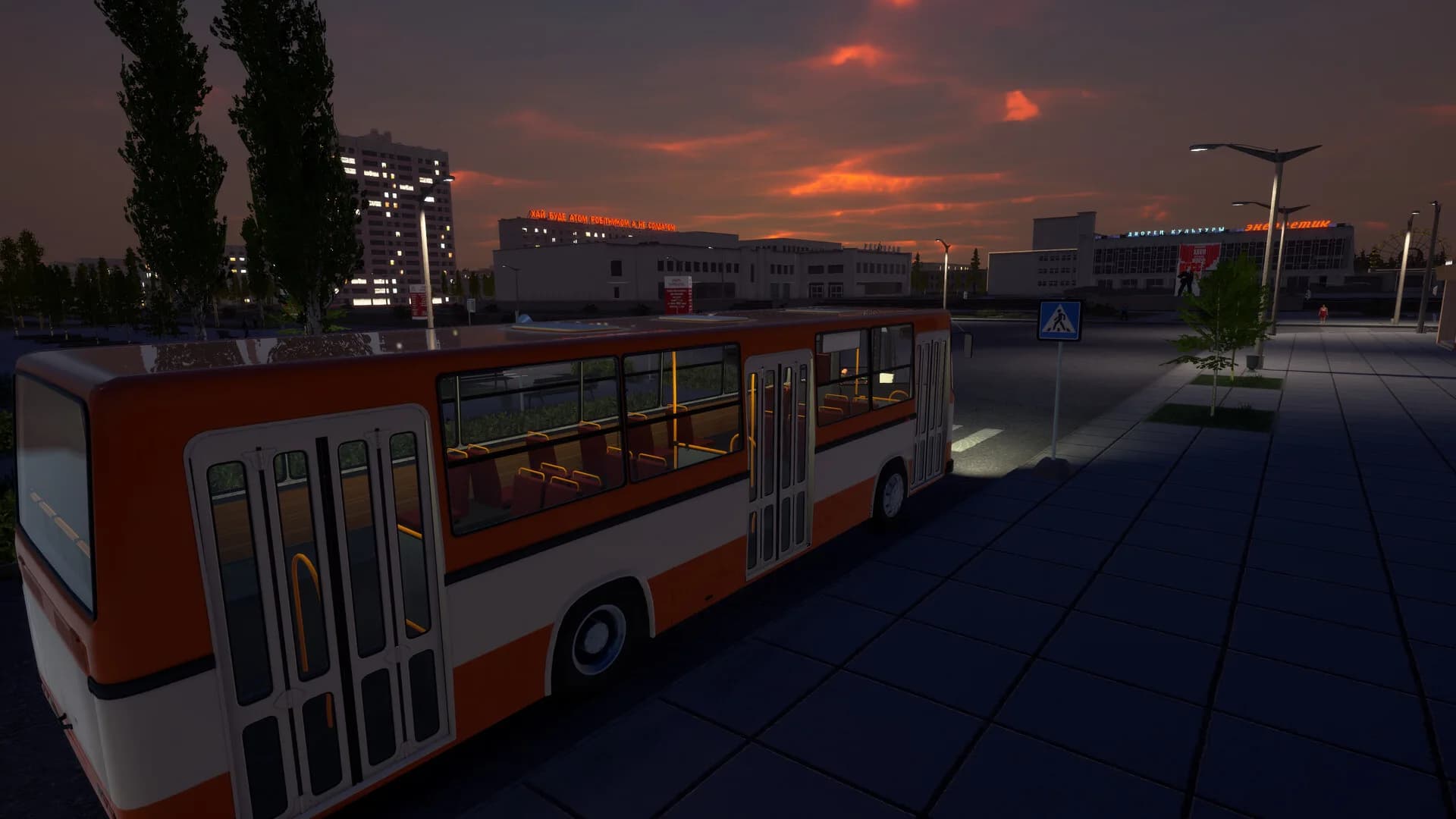 Bus World görsel 12