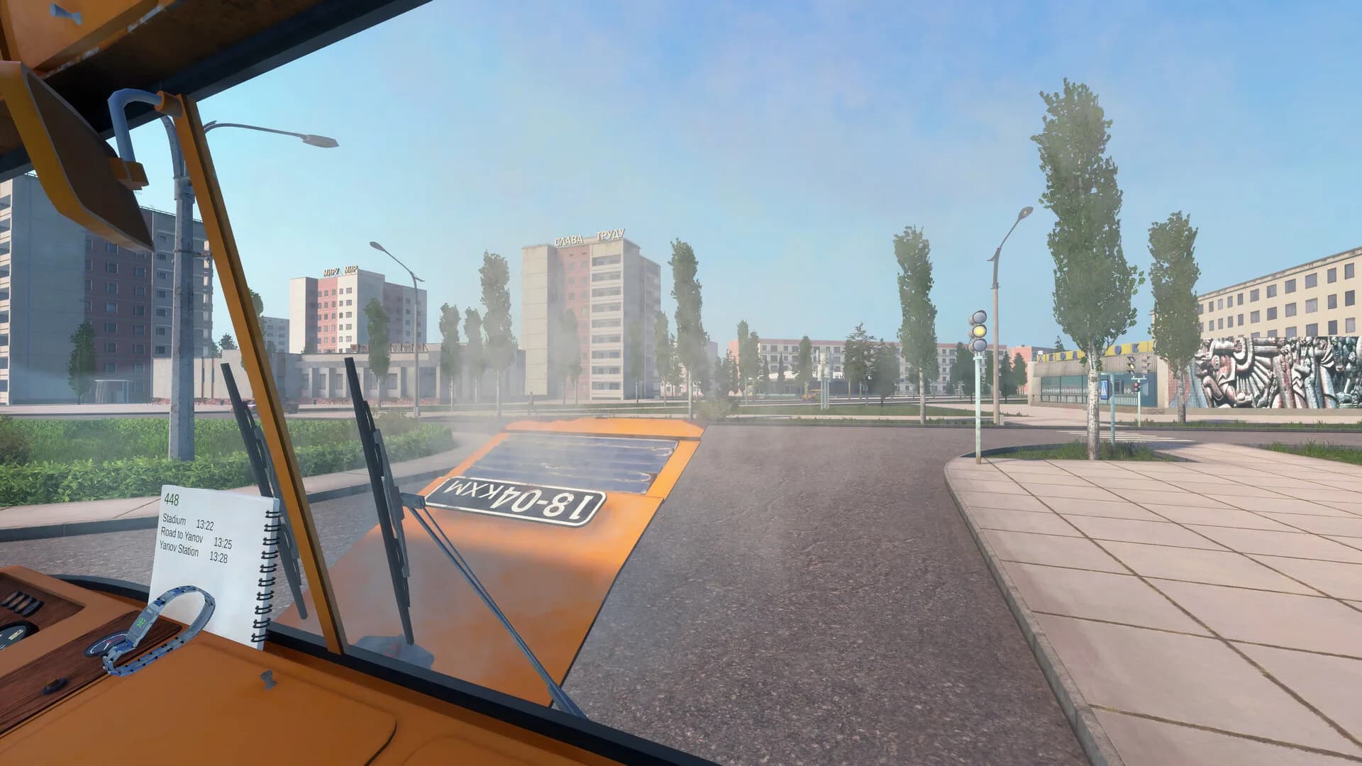 Bus World görsel 6