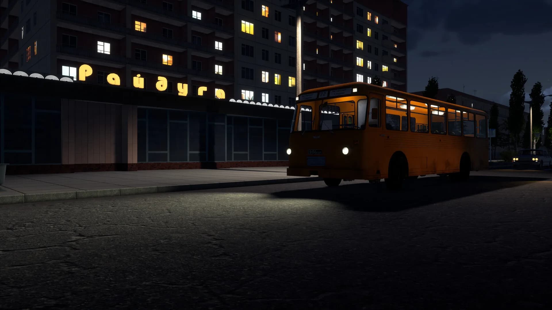 Bus World görsel 7