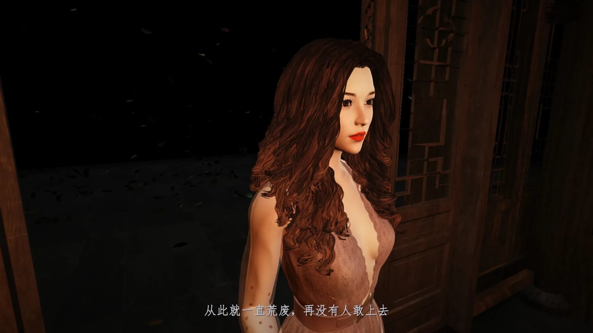 驱魔道人2 BROKEN SPELL görsel 2