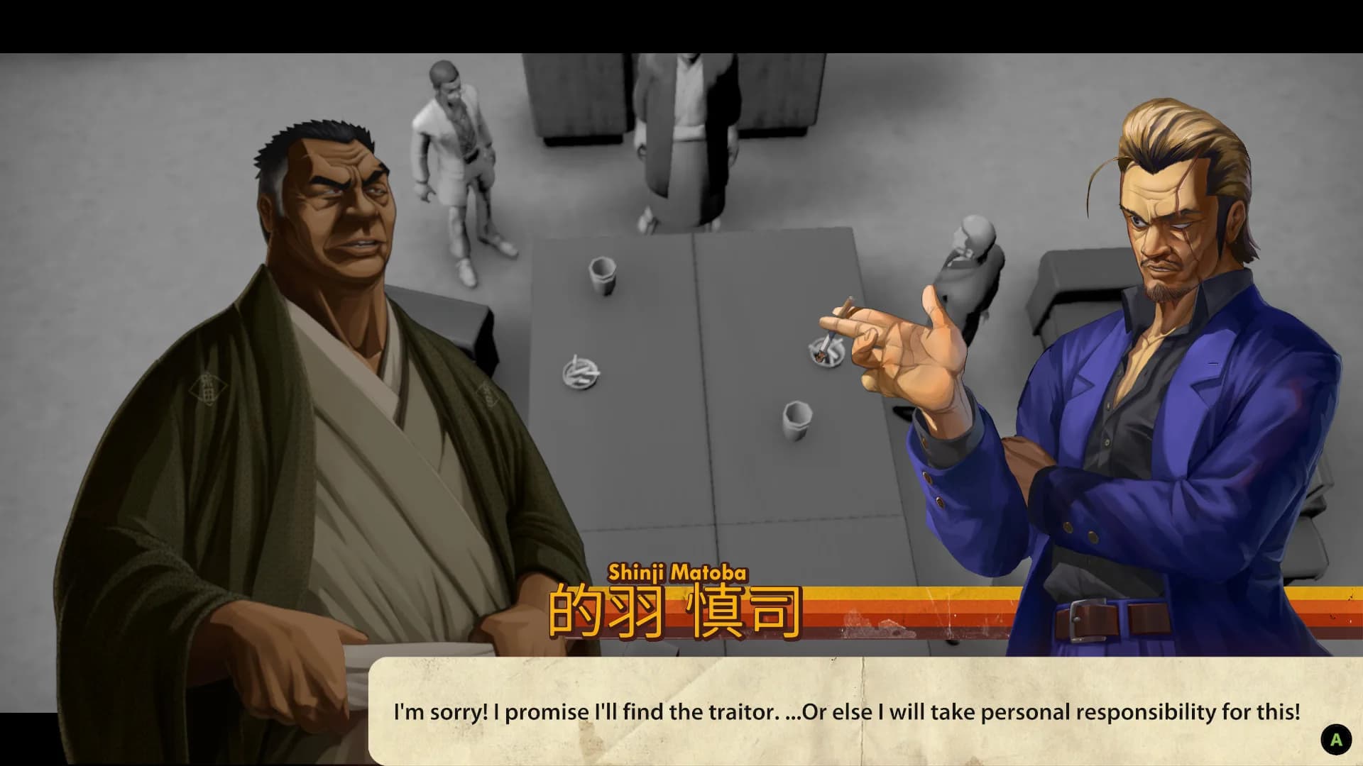 COWBOY YAKUZA görsel 9