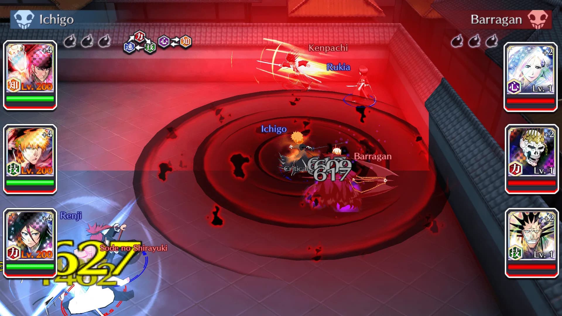 BLEACH Brave Souls görsel 5