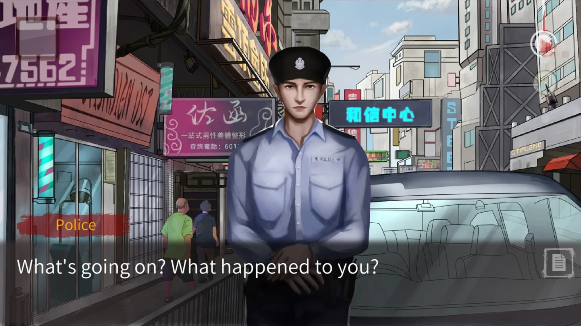Fateful End: True Case Files görsel 10