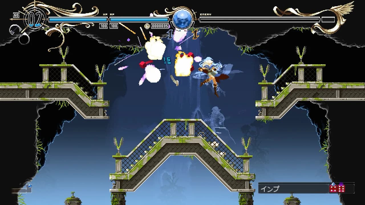 Record of Lodoss War: Deedlit in Wonder Labyrinth görsel 12