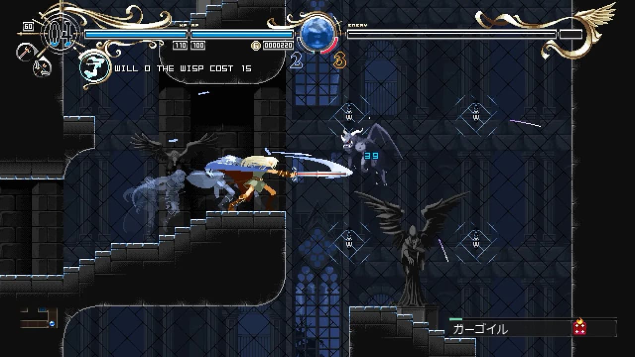 Record of Lodoss War: Deedlit in Wonder Labyrinth görsel 13