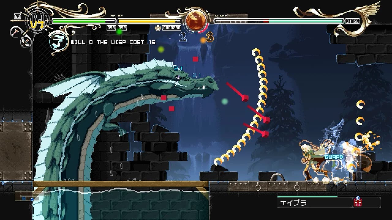 Record of Lodoss War: Deedlit in Wonder Labyrinth görsel 16