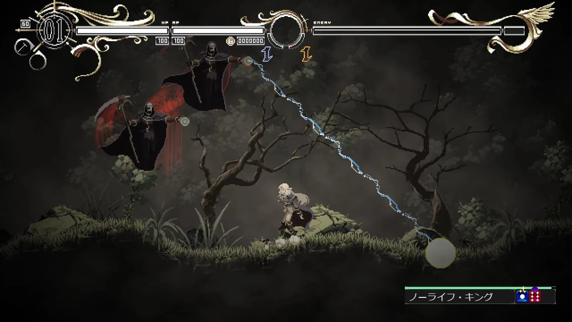 Record of Lodoss War: Deedlit in Wonder Labyrinth görsel 4