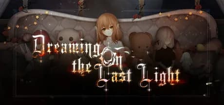  Dreaming on the last light 人偶馆绮幻夜