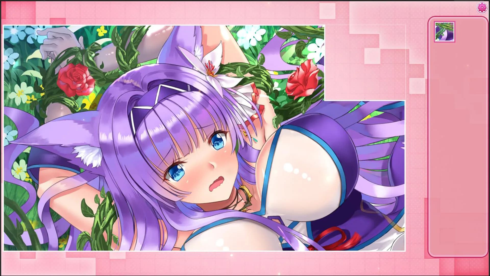 Tentacle Girl görsel 2
