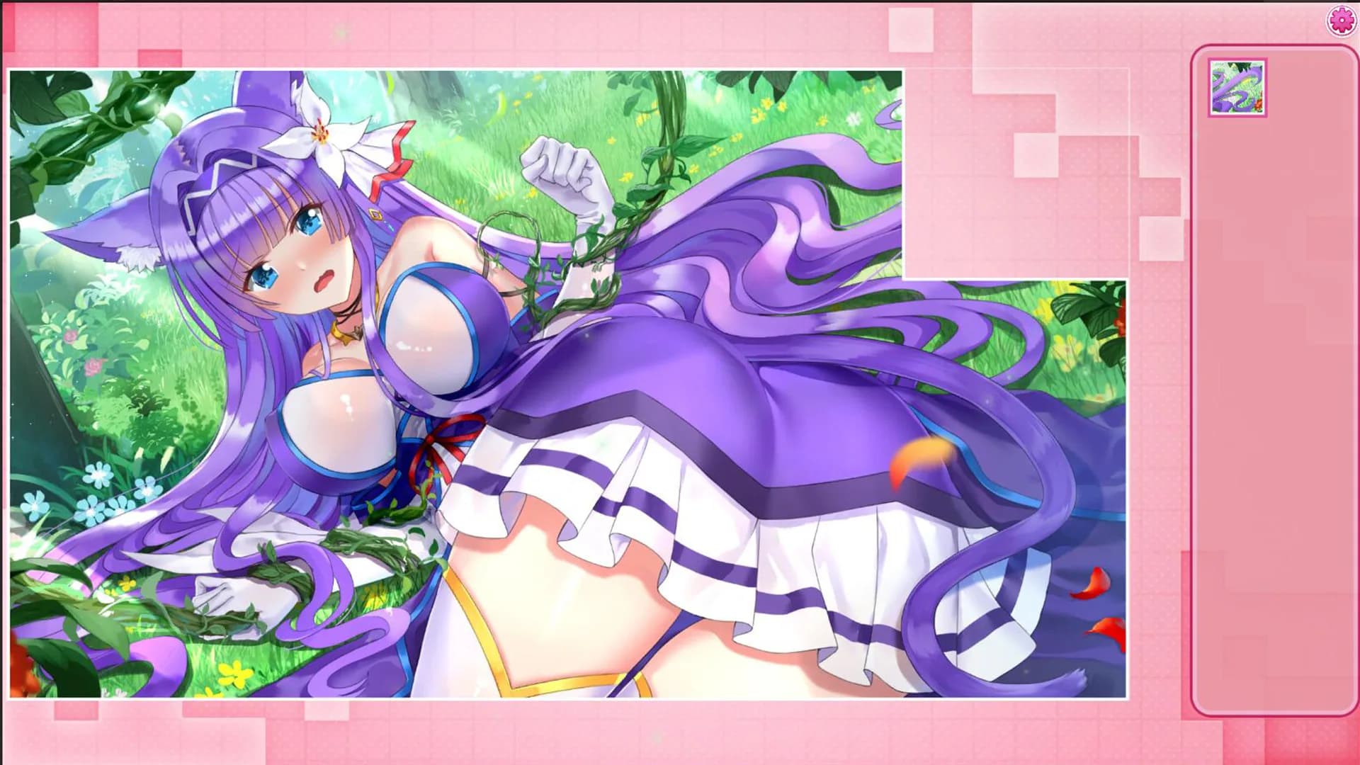 Tentacle Girl görsel 5
