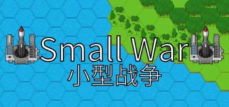 Small War görsel 1