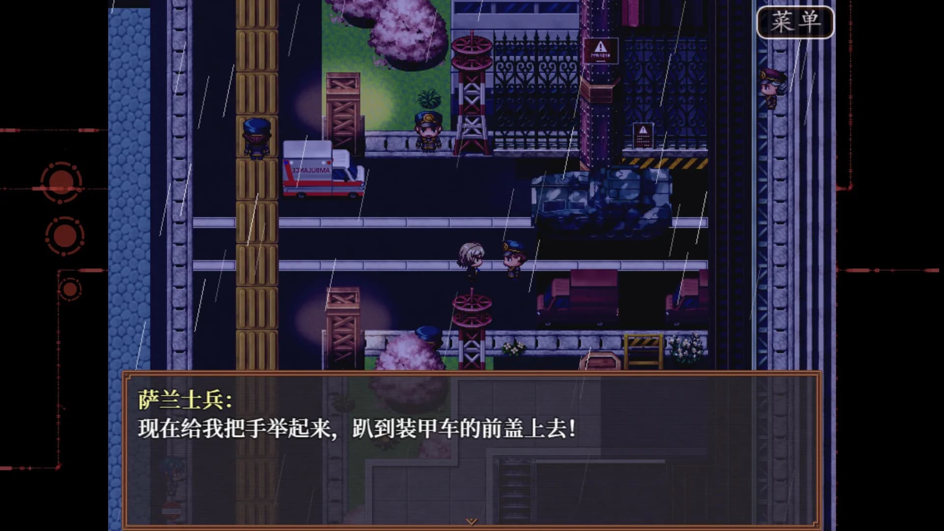 子夜之章:历史的终局～MidNights of Desperado～ görsel 17
