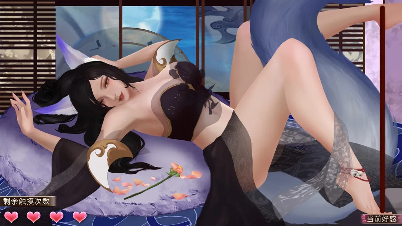 烈山海一(BMS1) görsel 6