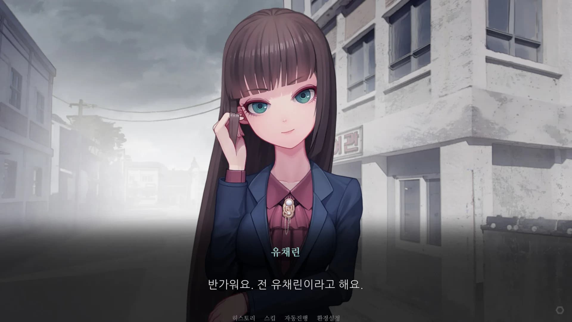 노베나 디아볼로스 görsel 2