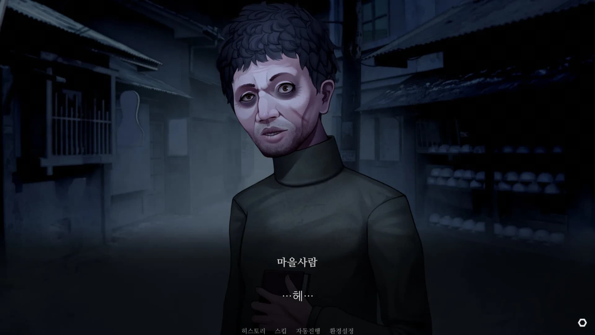 노베나 디아볼로스 görsel 3