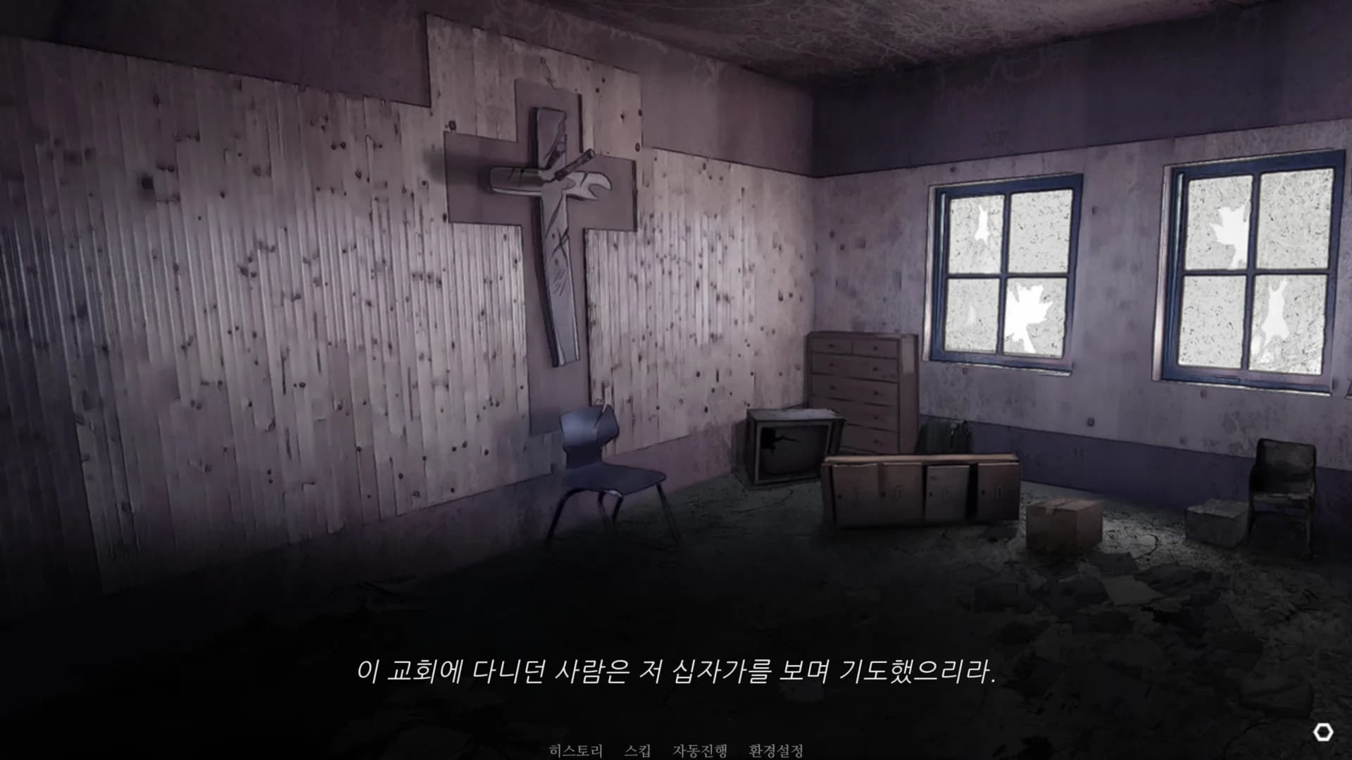 노베나 디아볼로스 görsel 5
