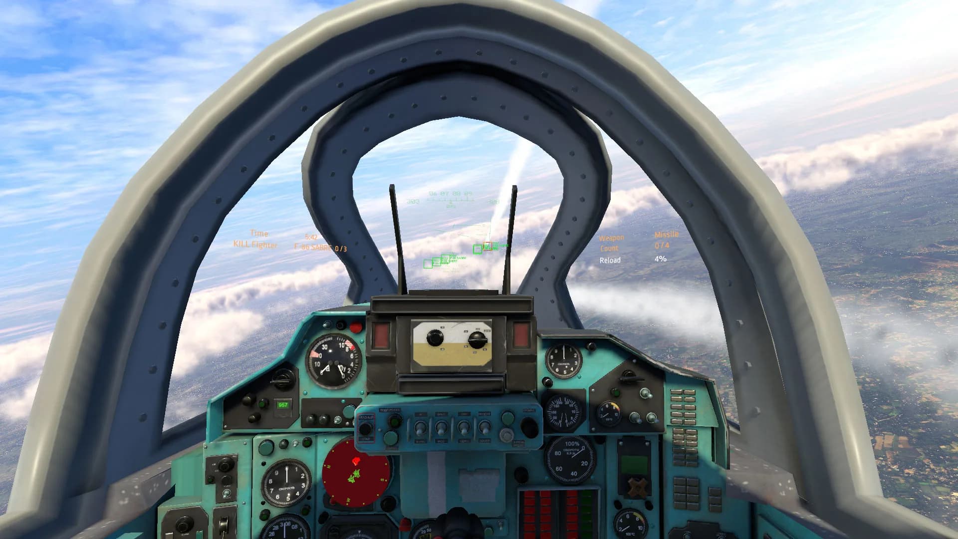AIR WARS görsel 4